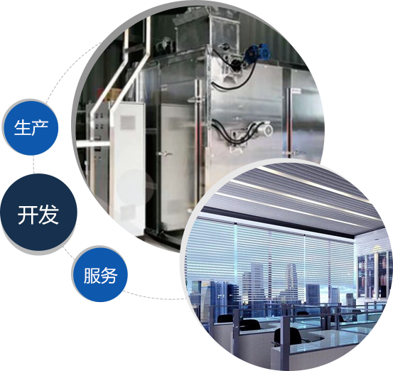 热水器空气能,深圳市凯盈节能科技有限公司